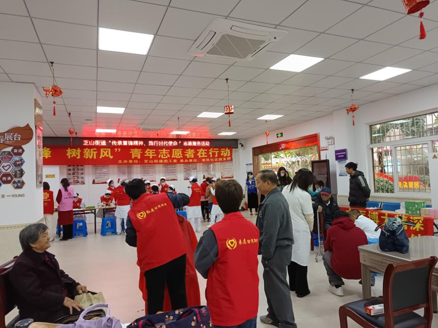 芝山街道惠民社區(qū)開展“傳承雷鋒精神 踐行時(shí)代使命”志愿服務(wù)活動(dòng)。薌城區(qū)委社會(huì)工作部供圖