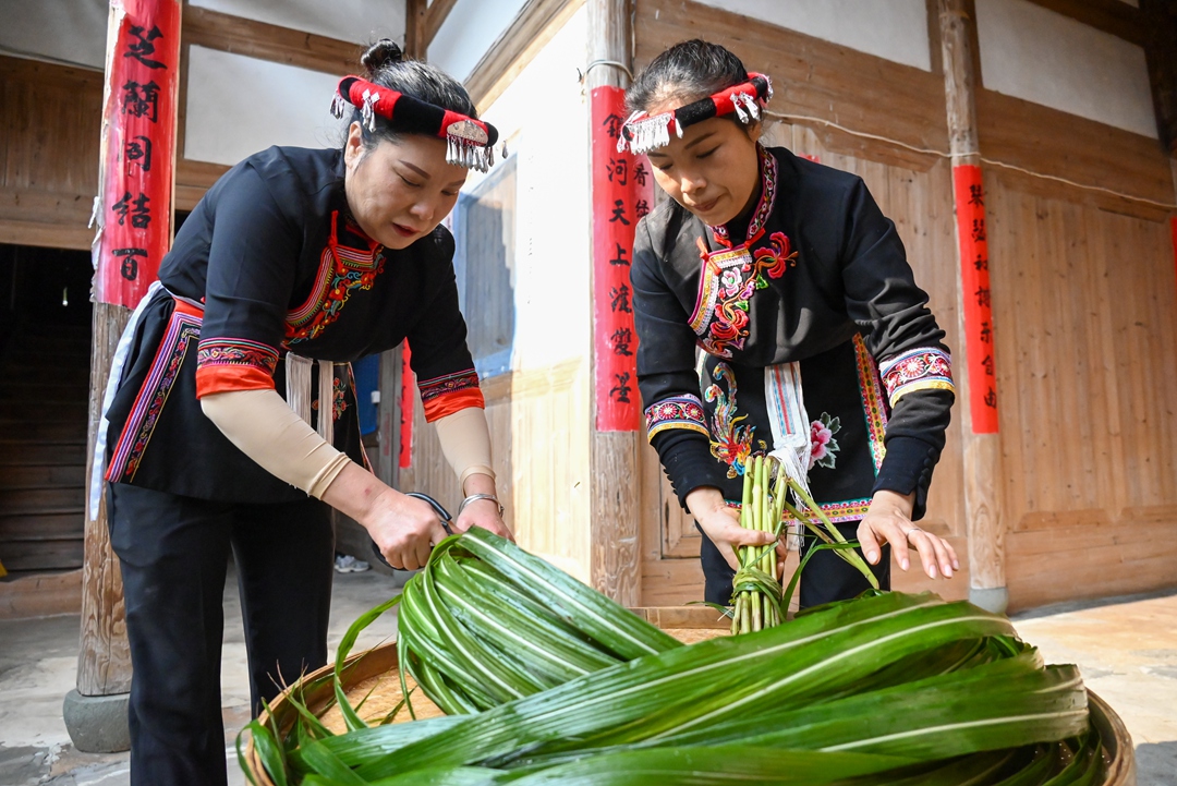 處理準(zhǔn)備菅葉