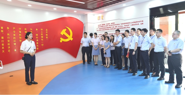 漳州分行黨支部開展主題黨日暨廉政警示教育基地參觀活動(dòng)