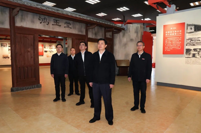 余紅勝在古田干部學院（龍巖市委黨校）調(diào)研