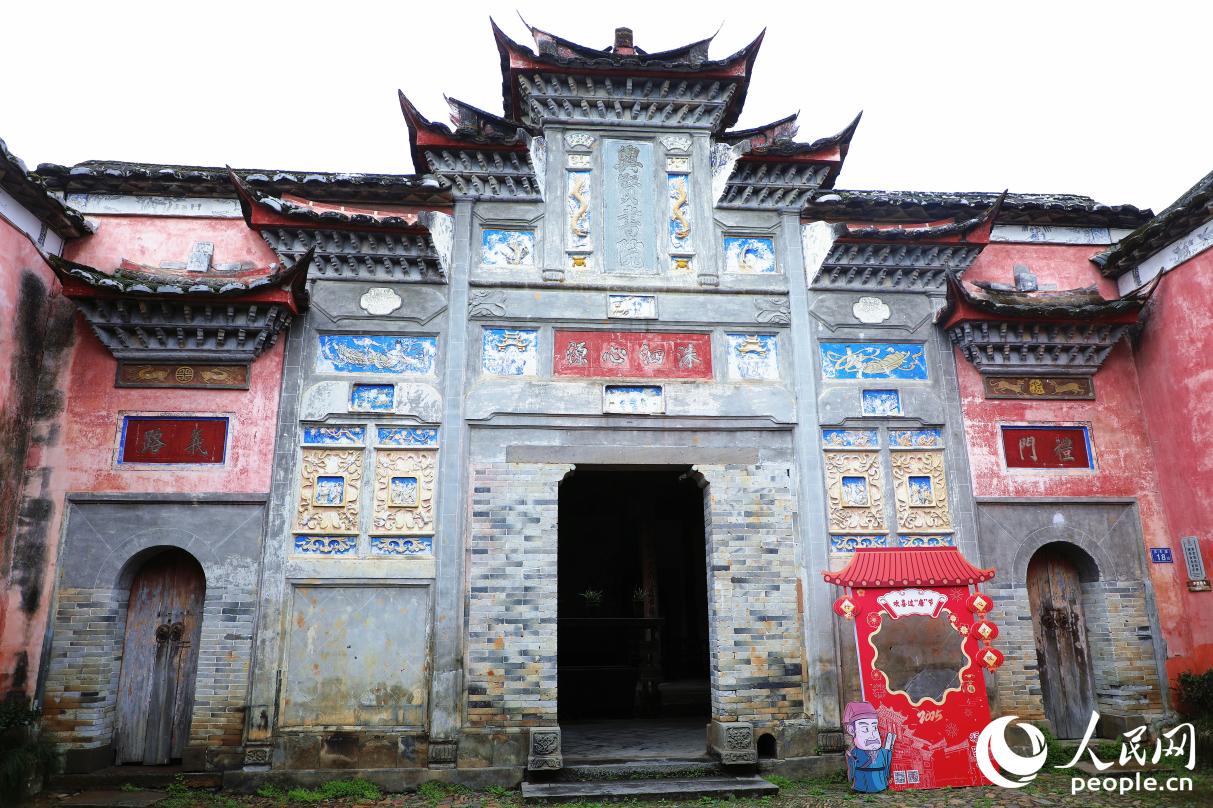 興賢書院。人民網(wǎng) 李唯一攝