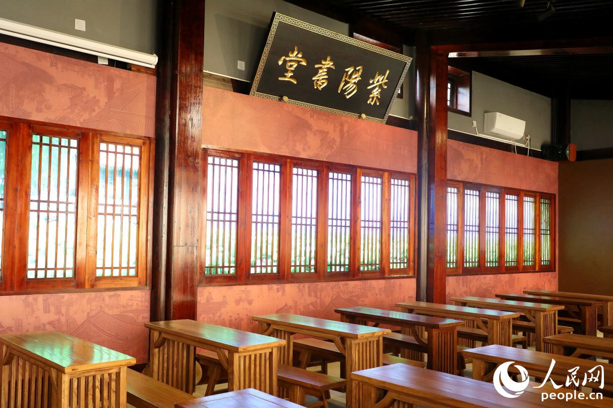 武夷山紫陽書堂。人民網(wǎng) 李唯一攝
