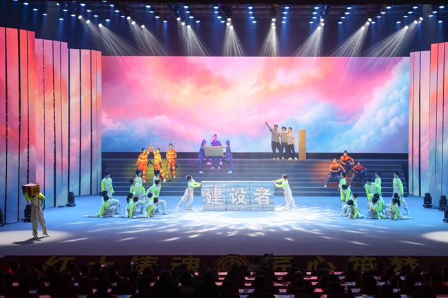實(shí)踐場(chǎng)景《我們都是建設(shè)者》