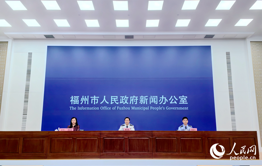 新聞發(fā)布會現(xiàn)場。人民網(wǎng)記者 林曉麗攝