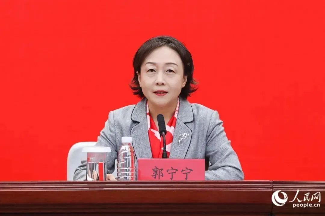 郭寧寧（資料圖）。人民網(wǎng) 陳永整攝