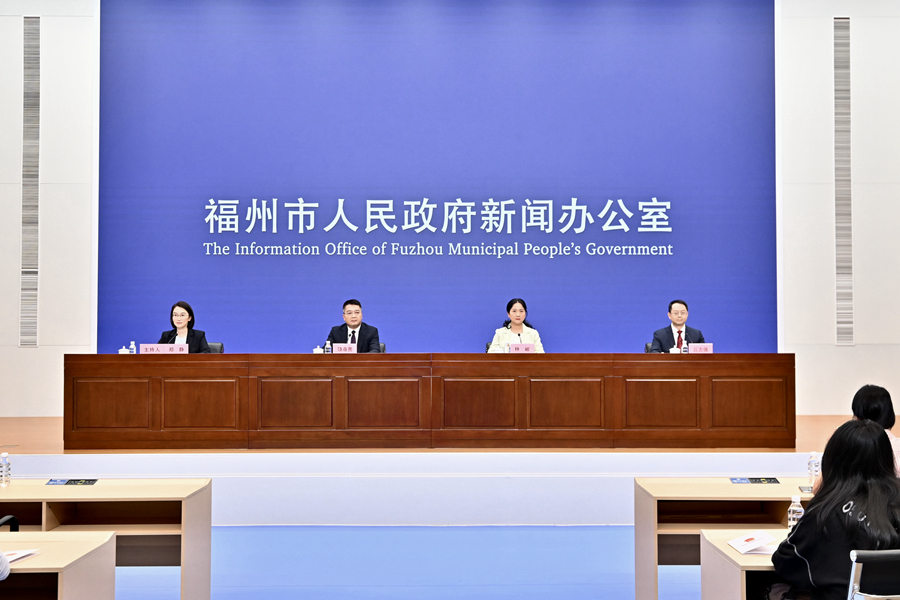 《福州市濕地保護辦法》頒布實施新聞發(fā)布會現(xiàn)場。主辦方供圖