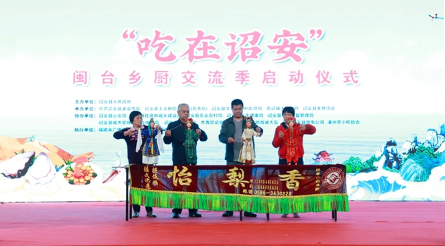 現(xiàn)場表演