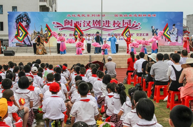 閩西漢劇進(jìn)校園