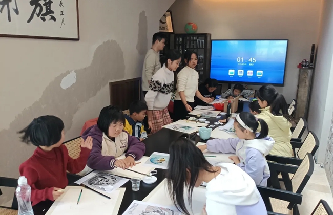 公益學(xué)堂