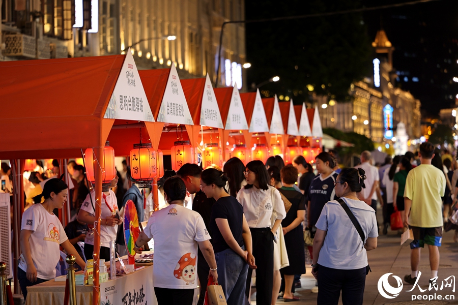 活動還設置臺商展銷、美食市集等。人民網(wǎng)記者 陳博攝