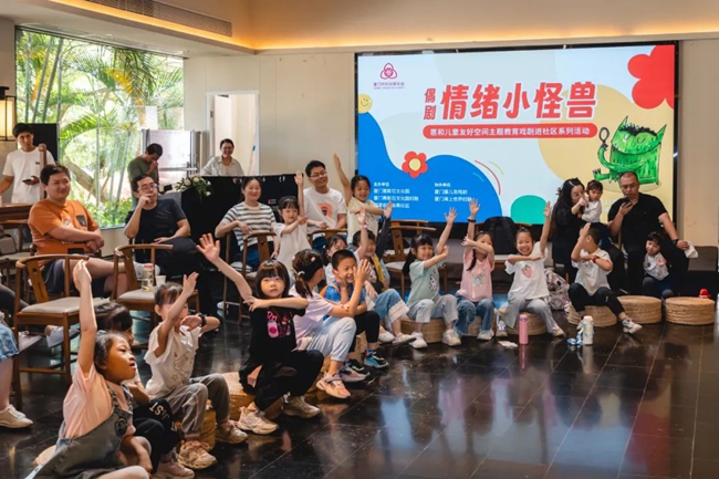 開展多項(xiàng)“主題教育進(jìn)社區(qū)”活動
