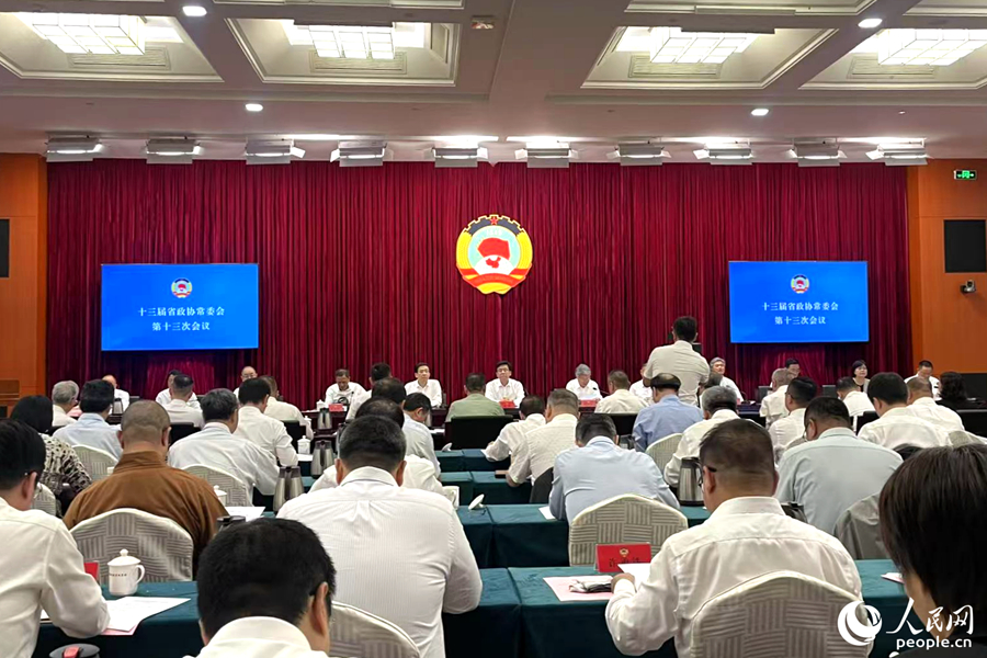 會議現(xiàn)場。人民網記者 林盈攝