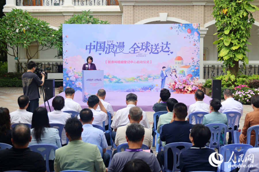 活動現(xiàn)場。人民網(wǎng)記者 陳博攝