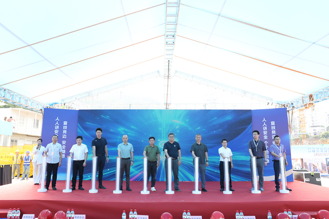 啟動儀式現(xiàn)場。中建海峽廈門公司供圖