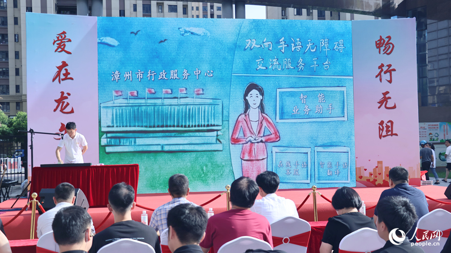 沙畫藝術(shù)主題表演。人民網(wǎng) 李昌乾攝