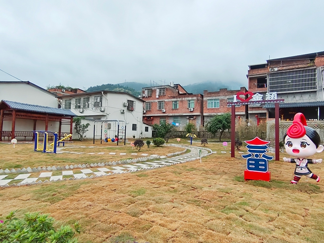 公園內(nèi)配備建設(shè)設(shè)施，同時(shí)融入畬族元素