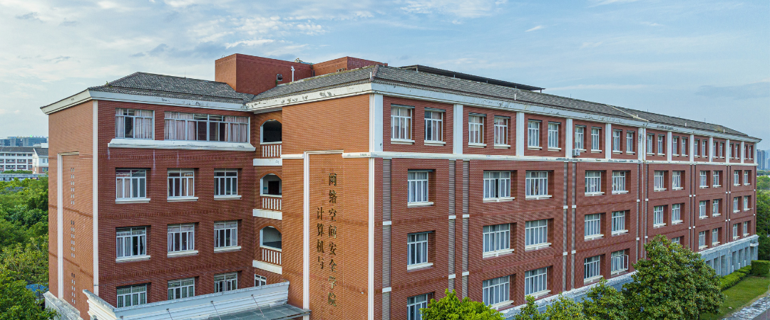 福建師范大學(xué)。福建師范大學(xué)供圖