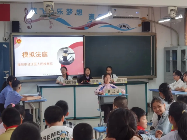模擬法庭現(xiàn)場(chǎng)