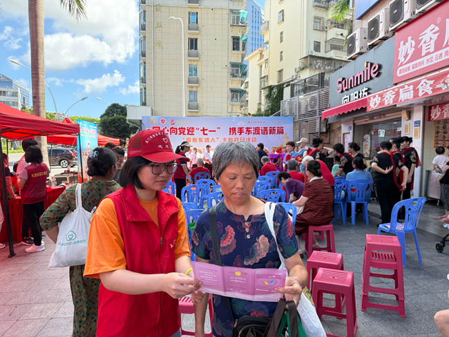 活動現(xiàn)場。廈門食藥檢院供圖