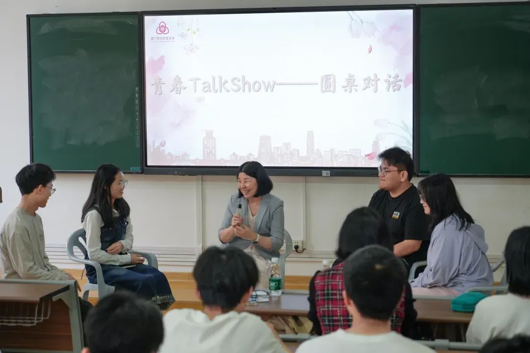 “婚育新風進高校”宣講課堂