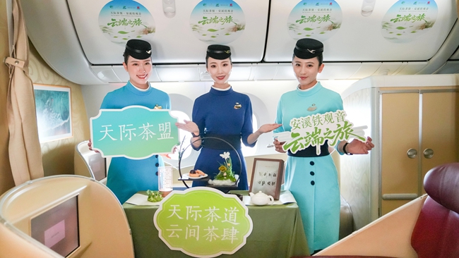 空中推介活動(dòng)。吳梅珍攝