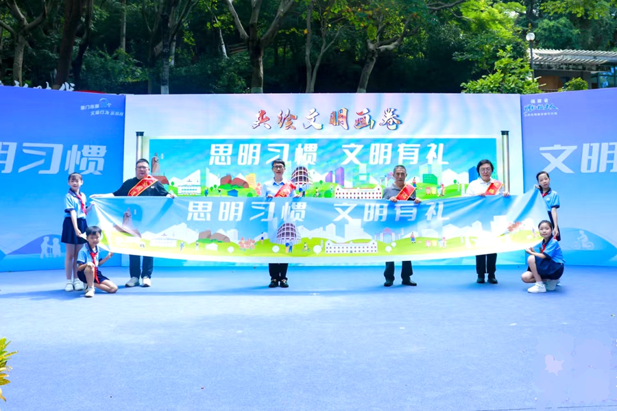 “文明畫卷”開啟。主辦方供圖