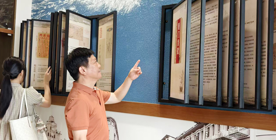 新加坡華僑銀行一樓的“僑批展廳”。林林?jǐn)z