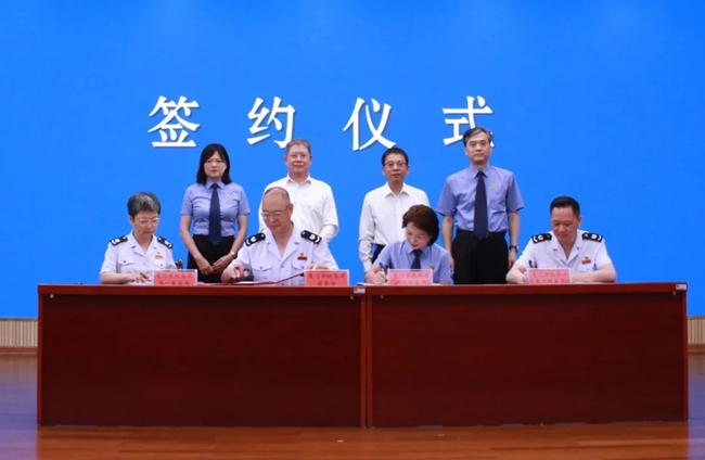 簽約現(xiàn)場