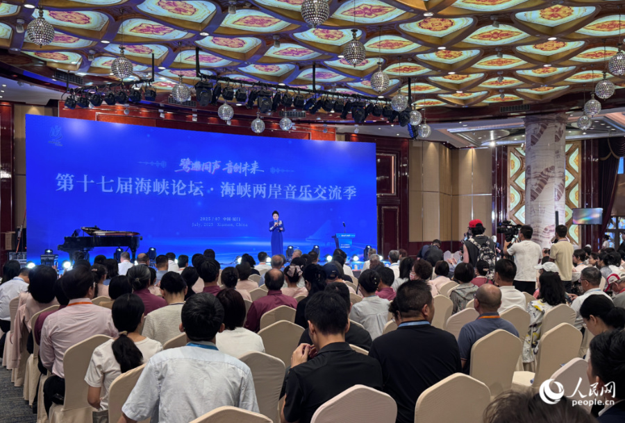 活動現(xiàn)場。實(shí)習(xí)生 楊雯琳攝
