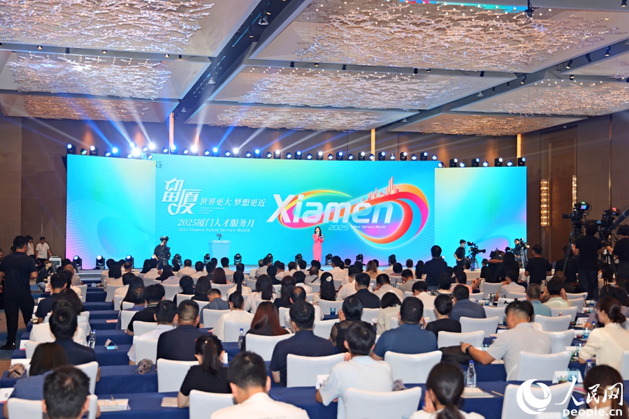 活動現(xiàn)場。人民網(wǎng)記者 陳博攝