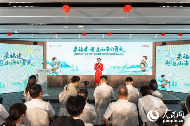 活動現(xiàn)場。實(shí)習(xí)生 林靜茹攝