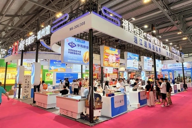 連江展區(qū)