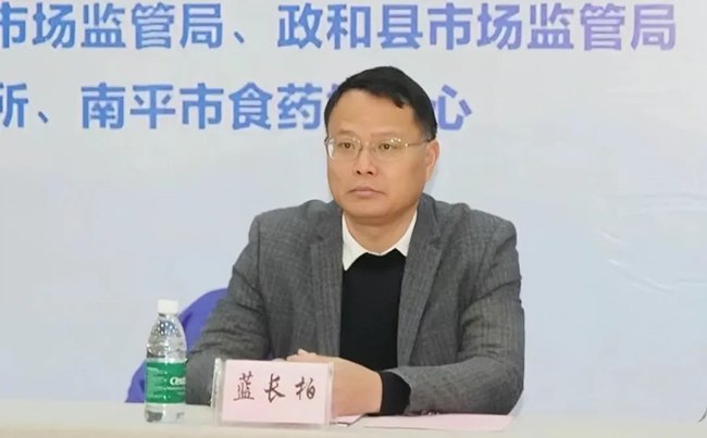 藍(lán)長(zhǎng)柏（資料圖）