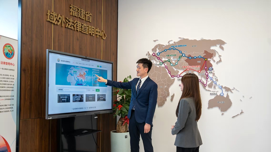 入駐海絲中央法務區(qū)思明示范區(qū)的域外法查明中心成為企業(yè)“出?！钡闹匾杀Ｕ掀脚_。海絲中央法務區(qū)思明示范區(qū)供圖