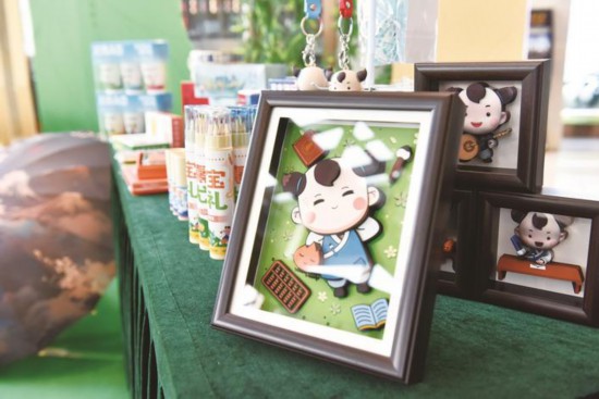 文創(chuàng)產(chǎn)品 （羅姮 攝）