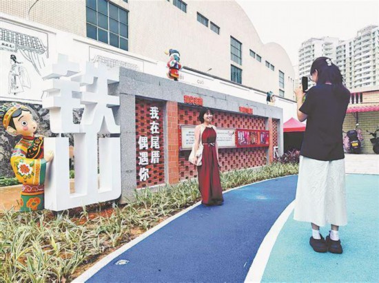 灌口鐵山社區(qū)以城中村治理為引擎，打好“留、改、拆”組合拳，騰出發(fā)展空間。圖為新建的帶狀公園。鐵山社區(qū)供圖