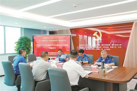 廈門(mén)市執(zhí)法局舉辦深入貫徹中央八項(xiàng)規(guī)定精神學(xué)習(xí)教育讀書(shū)班。